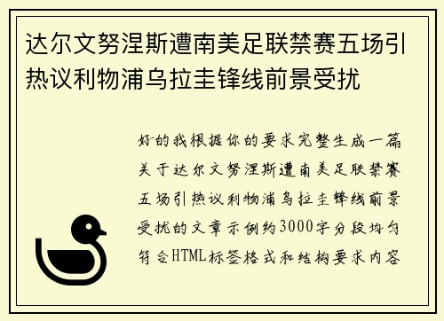 /works/998.html