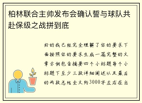 /works/1074.html